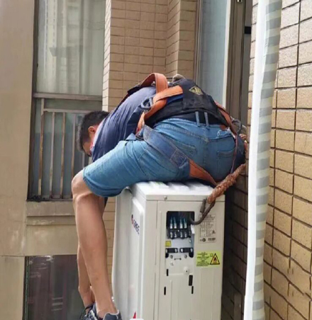 围场空调移机